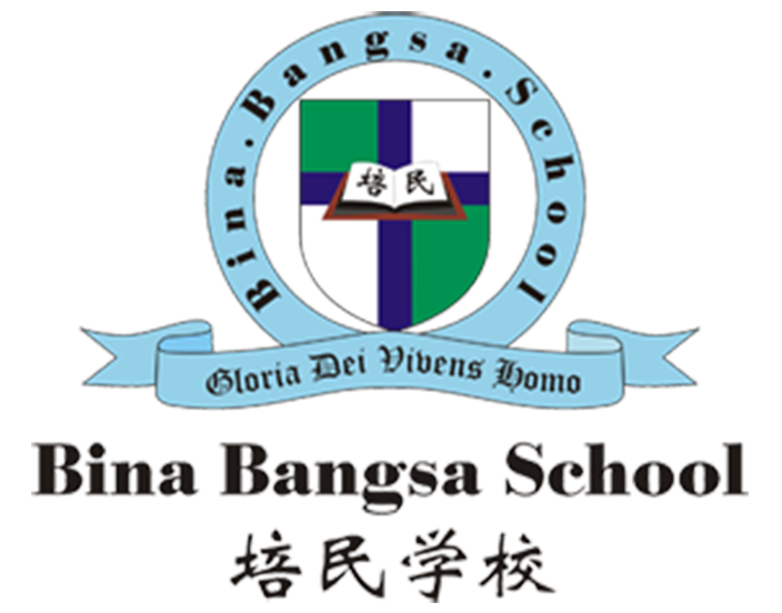 Bina Bangsa School