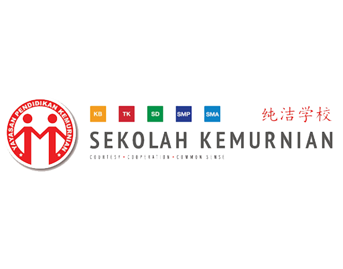Sekolah Kemurnian 2